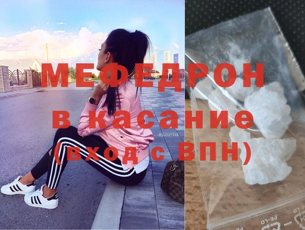 apvp Абдулино