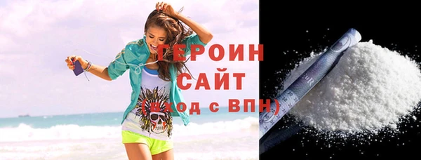 гашик Гусев