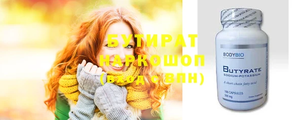 apvp Абдулино