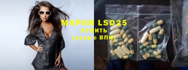 мефедрон мука Абаза