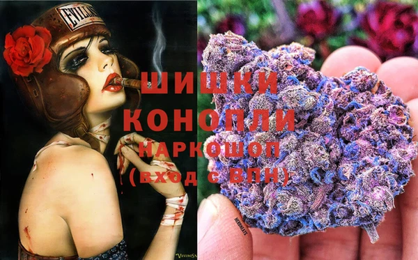 мефедрон мука Абаза