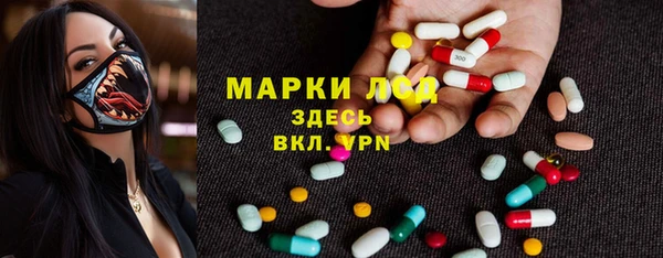 мефедрон мука Абаза