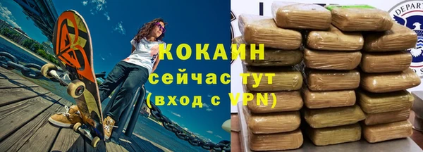 apvp Абдулино