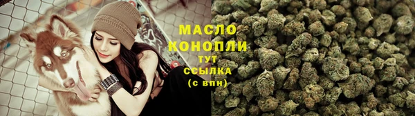 apvp Абдулино