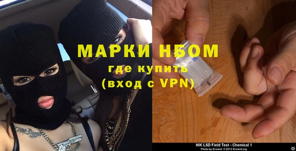 apvp Абдулино