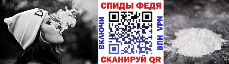 Первитин винт  Нижнекамск 