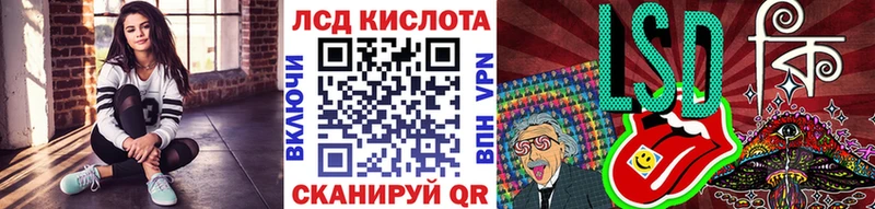 что такое наркотик  Нижнекамск  Марки N-bome 1,8мг 