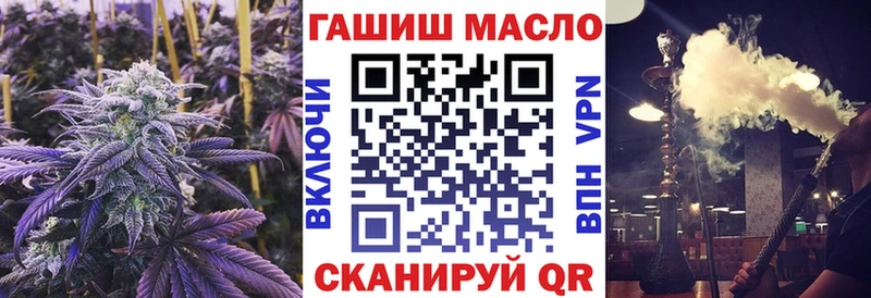 Дистиллят ТГК вейп с тгк  Нижнекамск 