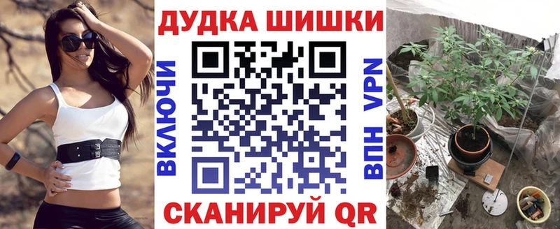 что такое   сайты даркнета официальный сайт  Каннабис AK-47  Нижнекамск  МЕГА  